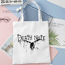 Death Note shopping bag handbag bolsas de tela shopper shopper grocery eco bag woven bolsas ecologicas foldable reusable grab 2024 - buy cheap