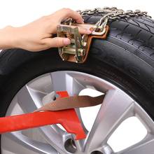 High Quality Balancing Anti-slip Steel Chain Wear-resistant Car Chains For Ice Snow Mud Road Safe Driving 2024 - buy cheap