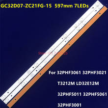 3pcs/kit LED strip for Philips 32'TV RF-EG320B32-0701S-07A1 GC32D07-ZC21FG-15 32PHF3001 32PHF3061 32PHF3021 32PHF5011 LD32E12M 2024 - buy cheap
