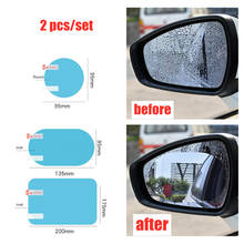 Película protetora para janela lateral de carro, filme de proteção contra chuva e nevoeiro, espelho hidrofóbico, 4 tamanhos 2024 - compre barato