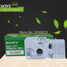 200pcs New Single grain packing For Sony 100% Original 1.55V 364 SR621SW V364 SR60 SR621 AG1 Button Coin Cell Watch Battery 2024 - buy cheap