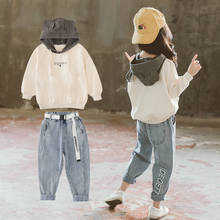 Fashion Girls Hooded Clothing Sets long Sleeve Tops Denim Pants Letter Belt 3pcs Autumn Sport Suit Outfits 4 6 8 10 12 Years 2024 - buy cheap