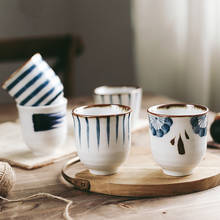 200ml Japanese style hand drawn tea cup Ceramic water cup Cuisine Drinkware Restaurant tableware wholesale 2024 - buy cheap