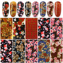 8pcs 3D Holographic Nail Foils Stickers Nail Art Flowertransfer Decal Paper Nail Foil Glue Nail Decoration Mixed Floral Decals 2024 - buy cheap