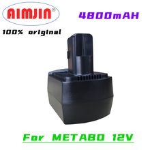 Newest 12V 4800mAh Ni-MH Replacement Power Tool Battery for METABO 6.02151.50 BZ12SP BS 12 SP, BSZ 12, BZ 12 SP, SSP 12, ULA96 2024 - buy cheap