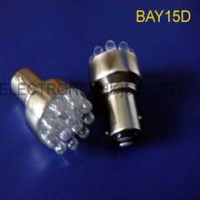 Luz de freno BAY15D de 12v de CC de alta calidad, lámpara trasera de coche S25, luz de estacionamiento P21/4W, 1157, 1157, 20 unids/lote 2024 - compra barato