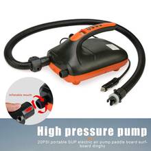 For Outdoor Paddle Board 1pc 12V SUP Max 20 PSI Intelligent Inflatable Pump Electric Air Pump Dual Stage Mayitr 2024 - buy cheap
