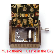 Soul Eater Color Print Photo Wood Music Box Custom Song Castle In The Sky Anime Fan Kid Christmas Party New Year Gift Home Decor 2024 - buy cheap