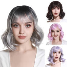 Synthetic Short Curly Pink Bob with Bangs Wig Cosplay Black Purple Gray Grey Ombre Lolita Fake Sclap Full Women's Wigs Female 2024 - buy cheap