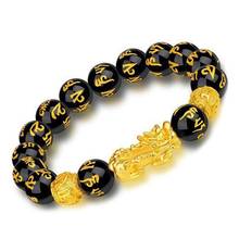 Fashion Unisex Faux Obsidian Bead Good Luck Pi Xiu Bracelet Fortune Jewelry Gift 2024 - buy cheap