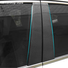 For Hyundai Sonata DN8 2020 2021 2022 Car Middle Column PC Window Trims B C Pillar Black Carbon Fiber Strip Sticker Accessories 2024 - buy cheap