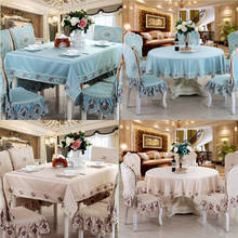 Cubierta de lujo para silla, bordado de alta densidad de algodón suave mantel, cómodo, terciopelo, para mesa de comedor 2024 - compra barato