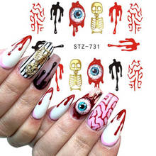 5Pcs/Set Full Beauty Halloween Nail Art Sticker Sexy Skull Bone Nail Foil Water Transfer Decals Nails Foil DIY Manicure Decor 2024 - buy cheap