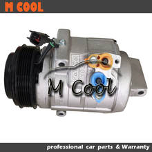High Quality AC Compressor For Car Lincoln MKX 3.7L V6 3.5L 2007-2014  7T4Z19703A BT4Z19703A  4472606410 158314 10361841 2024 - buy cheap