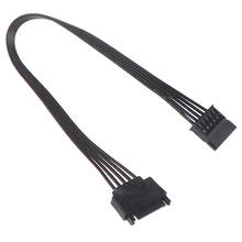 30 см SATA 15Pin штекер-гнездо удлинитель питания кабель HDD SSD кабель питания SATA кабель питания для ПК 2024 - купить недорого