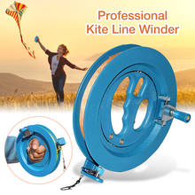 Enrolador de linha de kite profissional, ferramenta de enrolamento com 650 pés (60lbs), corda de linha voadora para crianças e adultos 2024 - compre barato