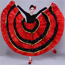 Spanish Dance Costume Classic Gypsy Dance Costume Flamenco Dress for Women Swing Skirts Bullfight Belly Performance 360/540/720 2024 - buy cheap