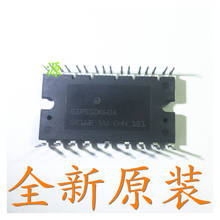1PCS-2PCS GIPS10K60A GIPS10K60 IGBT smart power module new and original 2024 - buy cheap