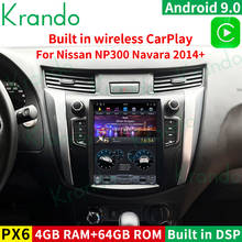 Krando 10.4" Android 9.0 Verticial Screen Car DVD For Nissan NP300 Navara 2014-2019 GPS Multimedia System Radio Wireless Carplay 2024 - buy cheap