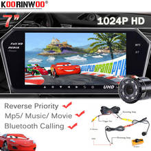Monitor de espejo para coche, pantalla HD de 7 pulgadas, 1024x600, Bluetooth, MP5, con ranura USB/SD, vista trasera de coche, cámara de visión nocturna, sistema de estacionamiento 2024 - compra barato