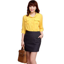 2021 Fashion Skirts Women Autumn Spring Winter Short Skirt Mini Sexy Office High Waist Bud Skirt Female S456 2024 - buy cheap