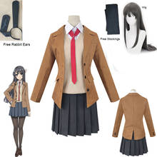 Peruca cosplay feminina do anime sakurajima mai, fantasia de seishun buta yarou series, para cosplay, uniforme escolar de halloween, festa para meninas 2024 - compre barato