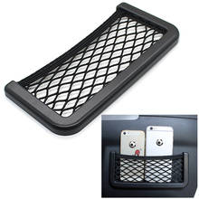For Nissan Almera G15 G11 2012 - 2018 Car Seat Back Storage Net Bag Phone Holder Car Seat Mesh Organizer Pockets Trunk Net 2024 - buy cheap