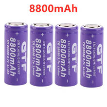 Batería recargable de iones de litio para linterna LED, acumulador Original de 3,7 V, 26650 mAh, novedad 2024 - compra barato