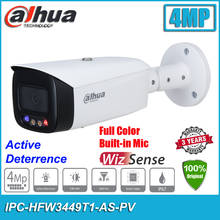 Dahua IPC-HFW3449T1-AS-PV 4MP Full Color POE Active Deterrence Bullet WizSense CCTV Network IP Camera HFW3449T1-AS-PV 2024 - buy cheap
