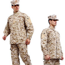 Военная Мужская Боевая униформа, тактический Камуфляжный комплект униформы FG, военная униформа, уличный костюм из рубашки и брюк, уличная одежда для страйкбола 2024 - купить недорого