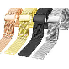 Pulseira de aço inoxidável para amazgt/gt2, 46mm/42mm, pulseira universal, 18/20/22mm, para amazfit gts 2024 - compre barato