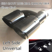 Silenciador de tubo de escape de coche, doble tubo de escape izquierdo, negro, brillante, fibra de carbono, 63mm en 89mm 2024 - compra barato