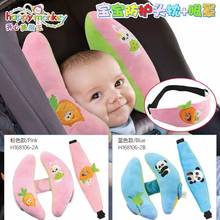 Almohadas ajustables de protección para la cabeza del cochecito de bebé, forma infantil, asiento de coche, almohada de protección fija para la cabeza y el cuello, almohada suave para niños 2024 - compra barato