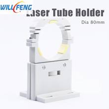 Suporte para tubo laser co2 de feng será, diâmetro 80mm, suporte para máquina de corte e gravação, encaixe flexível, tubo de 80-180w 2024 - compre barato