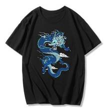 Camiseta feminina e masculina de dragão chinês, camiseta estilo ulzzang harajuku, retrô, de verão, larga, casual, manga curta para homens e mulheres 2024 - compre barato