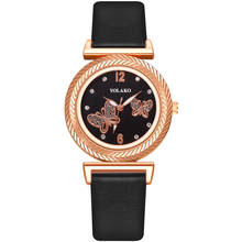 2020 Fashion Butterfly Dial Watches Women New Leather Strap Casual Quartz Wristwatch Luxury Ladies Dress Clock reloj mujer 2024 - buy cheap