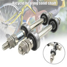 Cojinete de rueda de bicicleta, herramienta de reparación de bicicleta, palanca de eje sólido, EDF88 2024 - compra barato