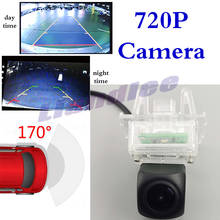 Câmera de ré com visão noturna para mercedes-benz c clc, glc, mb w204, w205, câmera com visão traseira 720, rca 2024 - compre barato
