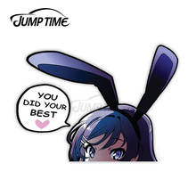 Jump Time 13 x 6.6cm For MAI PEEKER Rascal Does Not Dream of Bunny Girl Senpai Anime Decal Car Stickers Scratch-Proof Decoration 2024 - buy cheap