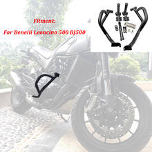 Для Benelli Leoncino 500 BJ500 moto rcycle moto защита двигателя Крушение Бар Рамка протектор левый и правый BJ500 2024 - купить недорого
