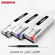 10pcs/Box ZEBRA JLV-0.5 Quick-drying Oil Ink Gel Pen RefillsAirfit SARASA Dry JJ31 JJZ49 Writing Black/Blue/Red  0.5mm 2024 - buy cheap