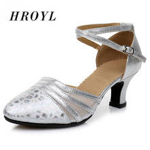 HROYL Hot-selling Modern Latin Dance Shoes For Women/Ladies/Girls Latin Tango Ballroom PU+mesh shoes Heeled 3.5/5.5CM wholesales 2024 - buy cheap