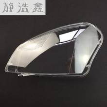 Front headlights headlights glass mask lamp cover transparent shell lamp  masks for Nissan Qashqai 2009-2015 2024 - buy cheap