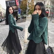 2 piece set women fashion long-sleeved loose sweater and Mesh skirt set Autumn And Winter sweater sweater women's elegant suit 2024 - buy cheap