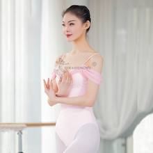 Roupa de balé feminina malha adulto cinta macia manga curta stretch, ginástica collant roupa de balé 2024 - compre barato