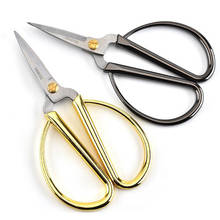 Prajna Cutting Scissors Tailor s Sewing Scissors For Embroidery Stainless Steel Sharp Scissors Thread Shear Fabric Clothes Craft 2024 - buy cheap