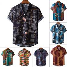 Plus Size M-3XL Hawaiian Shirts Men Ethinic Print Mens Shirts Short Sleeve Turn Down Collar Casual Shirts Men Top Mens Clothing 2024 - buy cheap