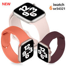 Correa deportiva de goma para Apple Watch Se 6 5 4, banda de 44MM y 40MM, accesorios para iWatch Series 4 3 21 38MM 42MM 2024 - compra barato