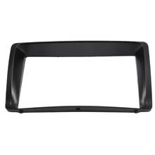 178x100mm duplo 2din carro rádio quadro para 2003-2006 toyota corolla estéreo dvd player instalar surround guarnição painel kit 2024 - compre barato