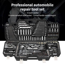 46/53PCS Professional Automobile Repair Tool Set Multifunctional Hand Tool Chromes Vanadium Steel Tools For Car Herramientas 2024 - buy cheap